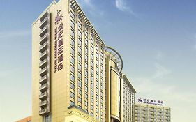 Royal Century Hotel Shenzhen